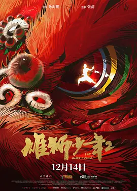 麻豆极品一区二区三区
